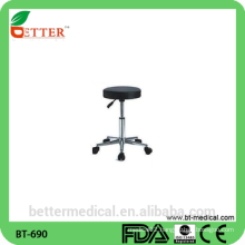 Hospital Furniture doctor stool